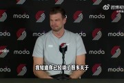开云体育-斯普利特：杨瀚森英语进步很多&amp;不用翻译 休赛期对他很关键