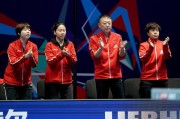 开云体育APP-国乒女团3比0双杀韩国女团，挺进伦敦世乒赛四强
