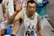 开云体育-辽宁日报：原辽篮队长韩德君有望加入“东北超”沈阳队