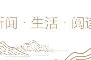 开云体育APP-2026杭州城市足球联赛官方主题短视频发布！